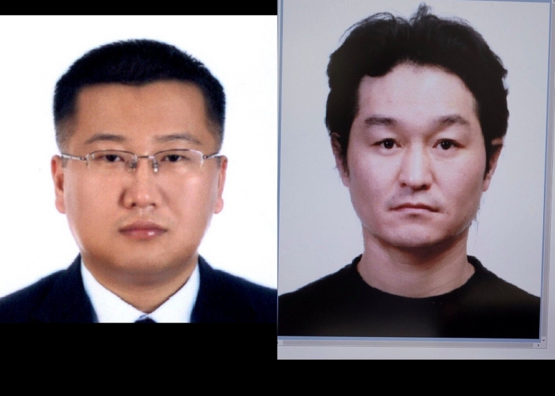Đà Nẵng: Bắt 2 đối tượng người Hàn Quốc bị Interpol truy nã quốc tế - Ảnh 1.