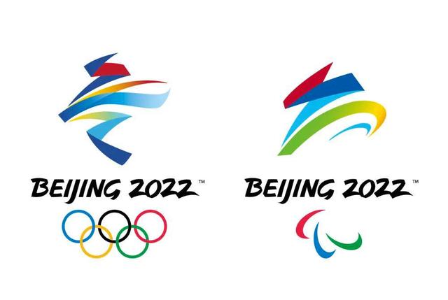 Olympic mùa Đông Bắc Kinh sẽ không có khán giả nước ngoài - Ảnh 1.