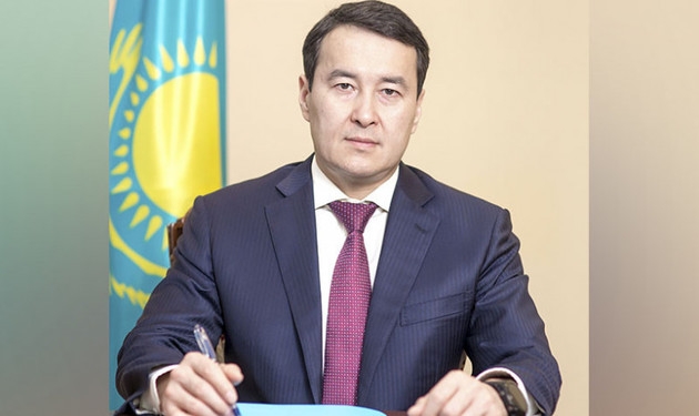 Kazakhstan bổ nhiệm Thủ tướng mới - Ảnh 1.