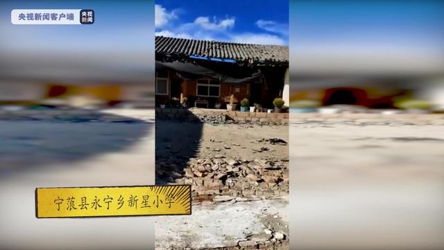 Trung Quốc: Động đất 5,5 độ richter ở Vân Nam - Ảnh 2.