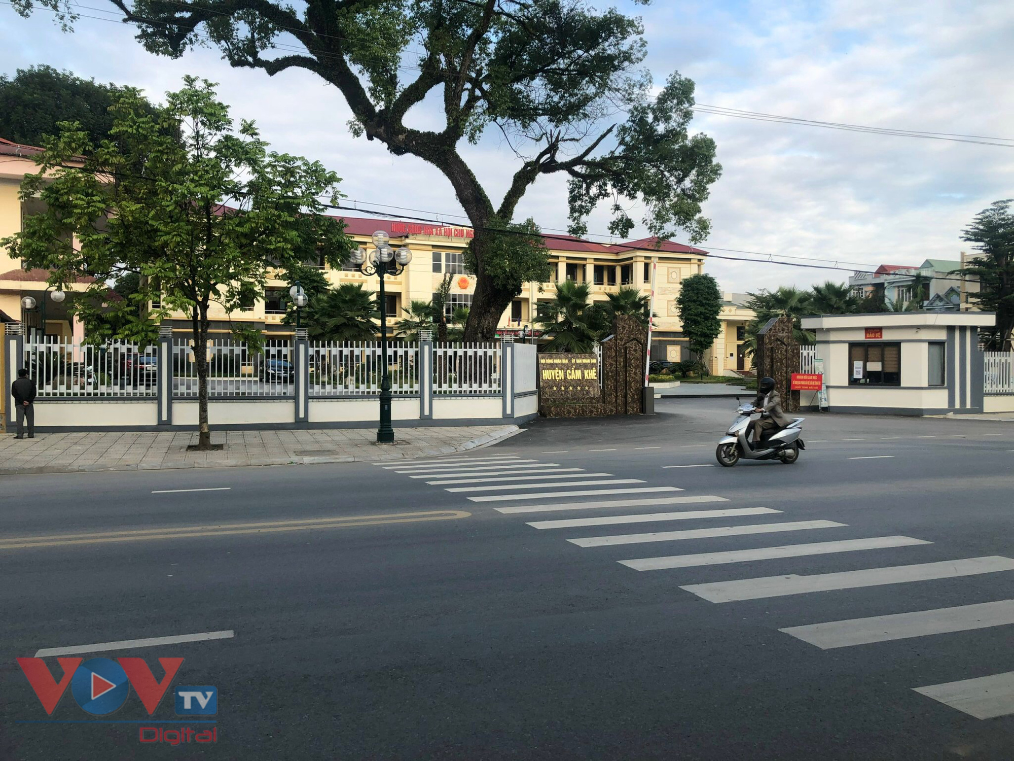 Phú Thọ: Hoàn thiện hai dự án cải tạo trụ sở huyện Cẩm Khê - Ảnh 7.
