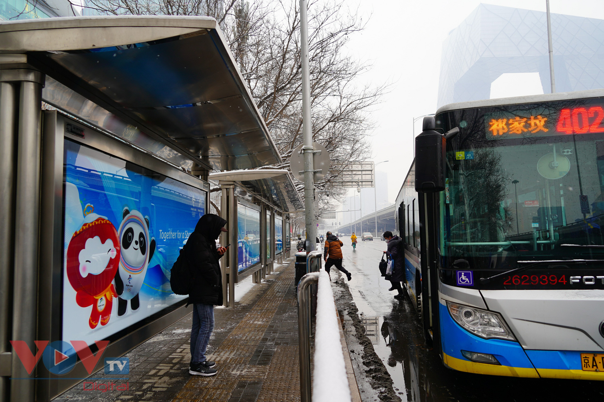 Đường phố Bắc Kinh trang hoàng đón Tết Nhâm Dần và Olympic mùa Đông - Ảnh 9.