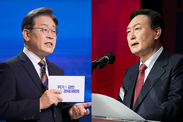 Các ứng cử viên Hàn Quốc chính thức vận động tranh cử Tổng thống - Ảnh 1.