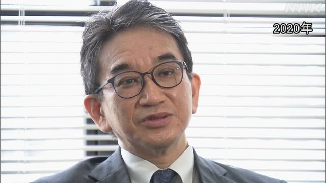 Nhật Bản yêu cầu Trung Quốc xin lỗi vụ bắt nhân viên ngoại giao  - Ảnh 1.