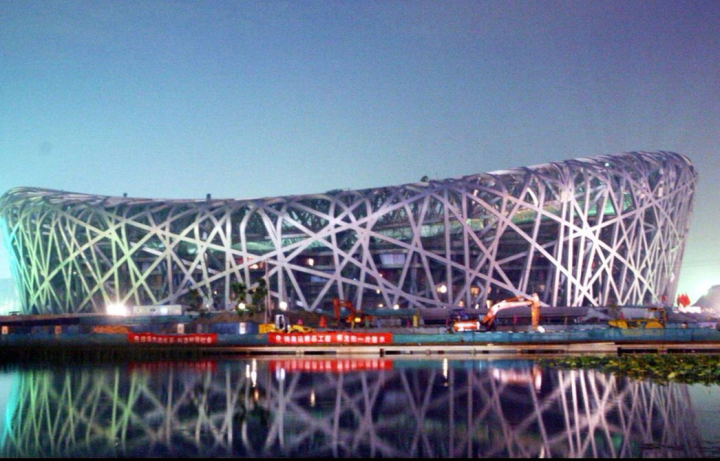 Olympic mùa đông Bắc Kinh 2022 có gì đặc biệt? - Ảnh 6.