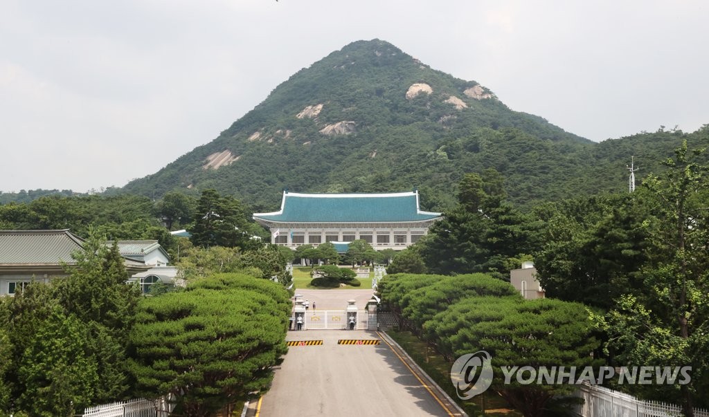 Tổng thống đắc cử Hàn Quốc không làm việc tại Nhà Xanh - Ảnh 2.