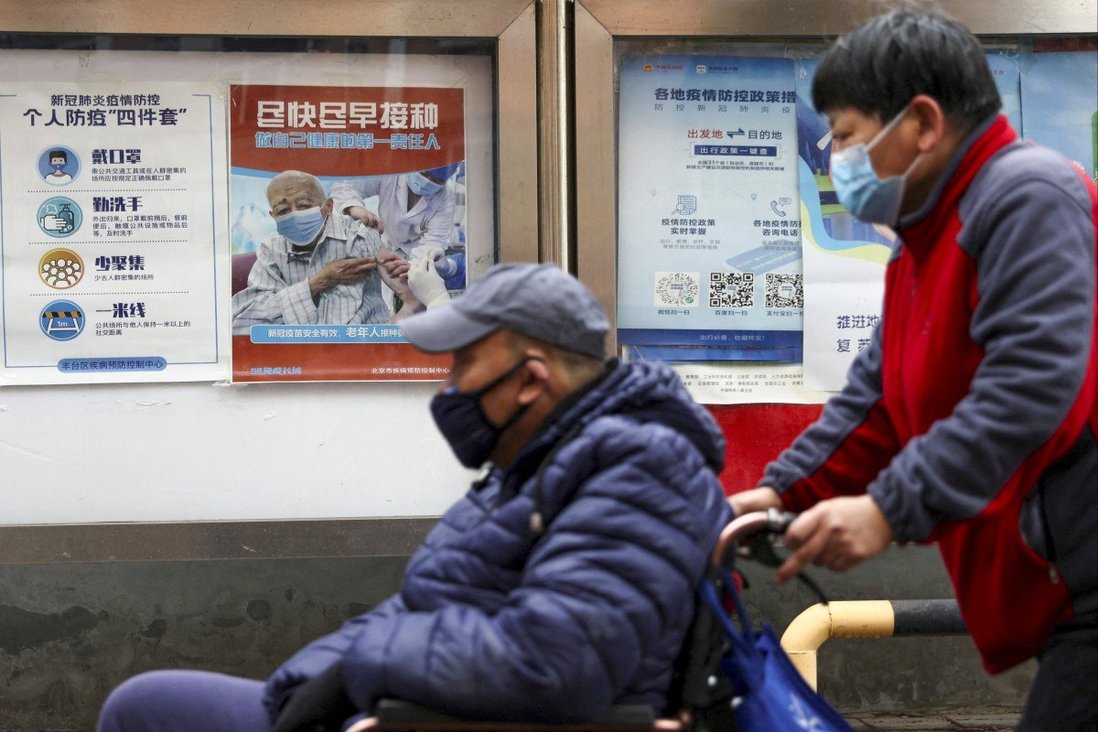 Bắc Kinh cấp bảo hiểm vaccine COVID-19 cho người cao tuổi - Ảnh 1.