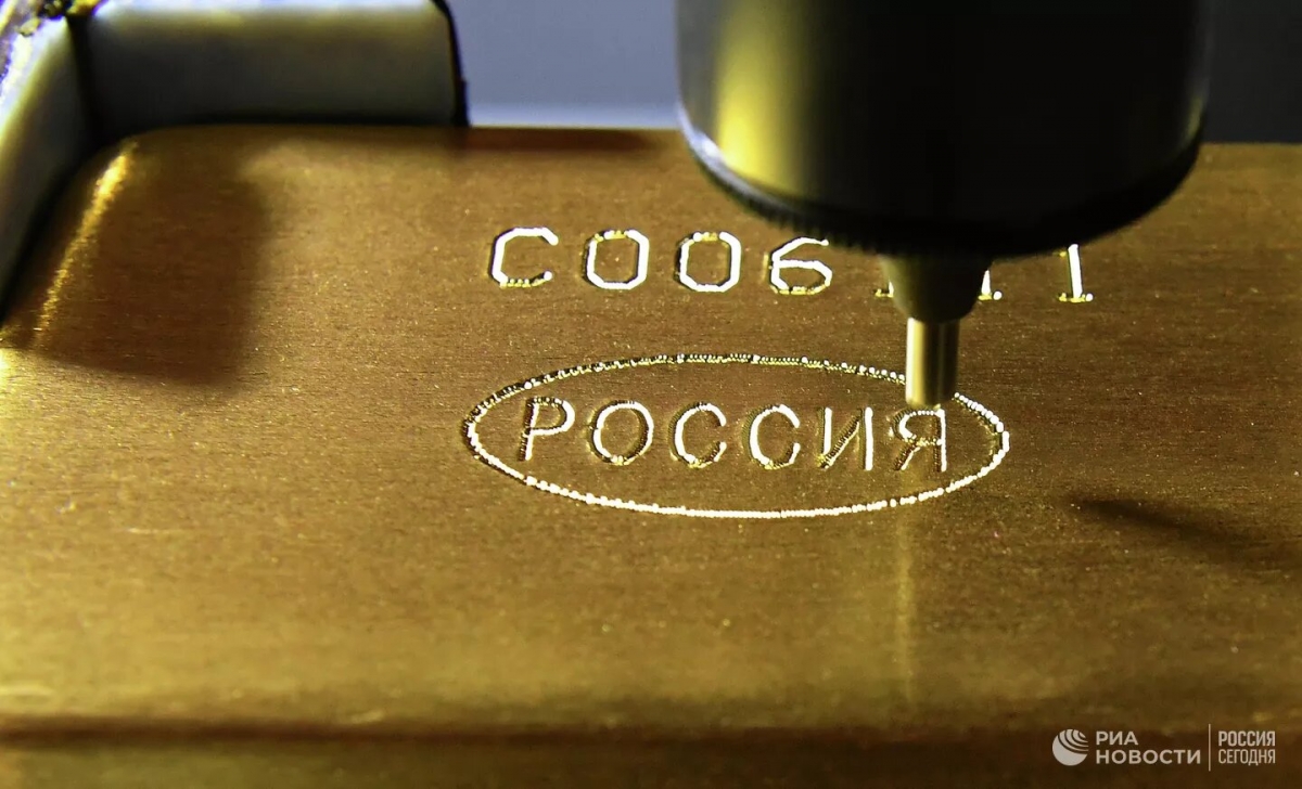 G7 cấm nhập khẩu vàng của Nga sẽ tác động như thế nào đến kinh tế nước này? - Ảnh 2.