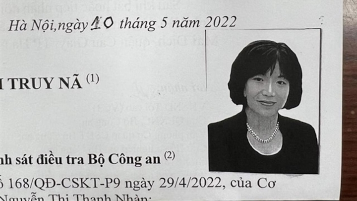 Cựu Chủ tịch Công ty AIC Nguyễn Thị Thanh Nhàn tiếp tục bị khởi tố - Ảnh 1.