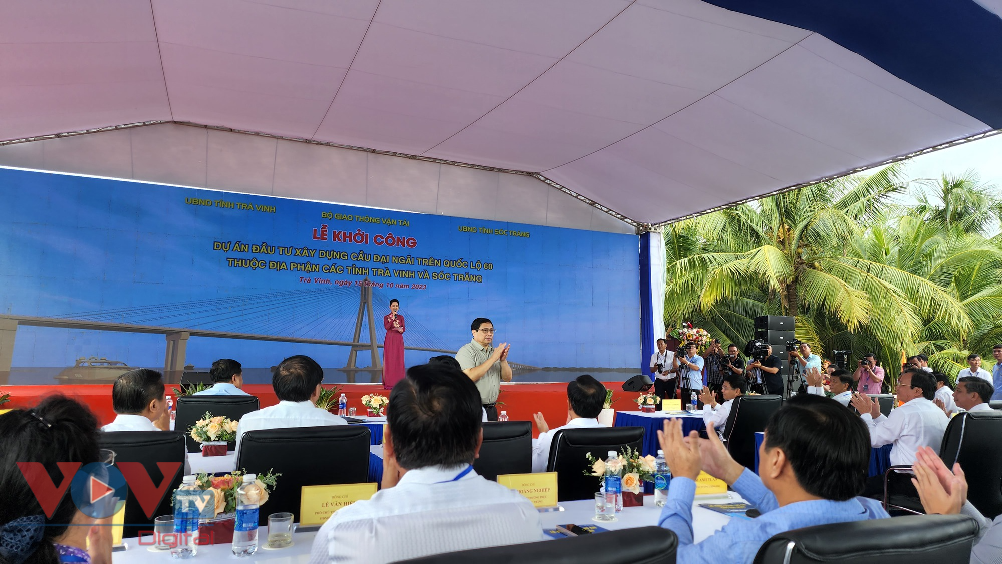 Thủ tướng Phạm Minh Chính dự khởi công Dự án đầu tư xây dựng cầu Đại Ngãi trên Quốc lộ 60 - Ảnh 1.