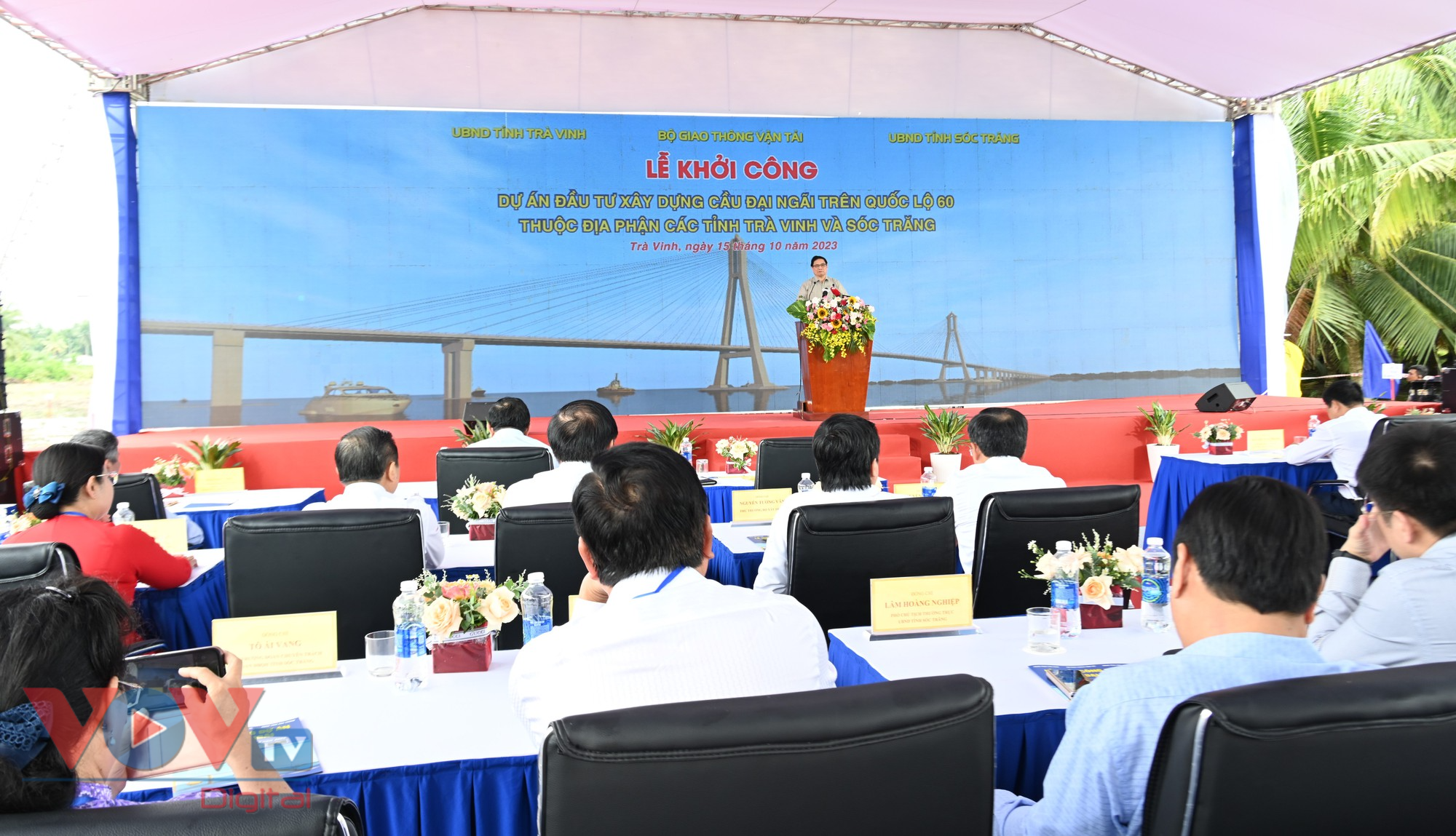 Thủ tướng Phạm Minh Chính dự khởi công Dự án đầu tư xây dựng cầu Đại Ngãi trên Quốc lộ 60 - Ảnh 2.