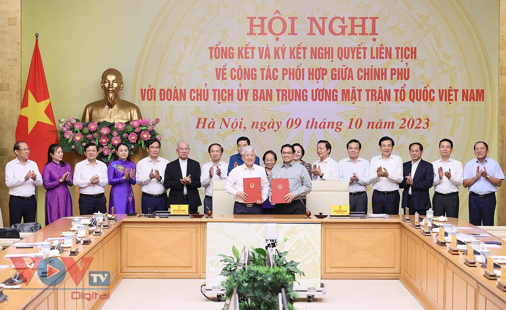 Thủ tướng Phạm Minh Chính dự Hội nghị tổng kết công tác phối hợp giữa Chính phủ với Đoàn Chủ tịch UBTW MTTQ Việt Nam - Ảnh 6.