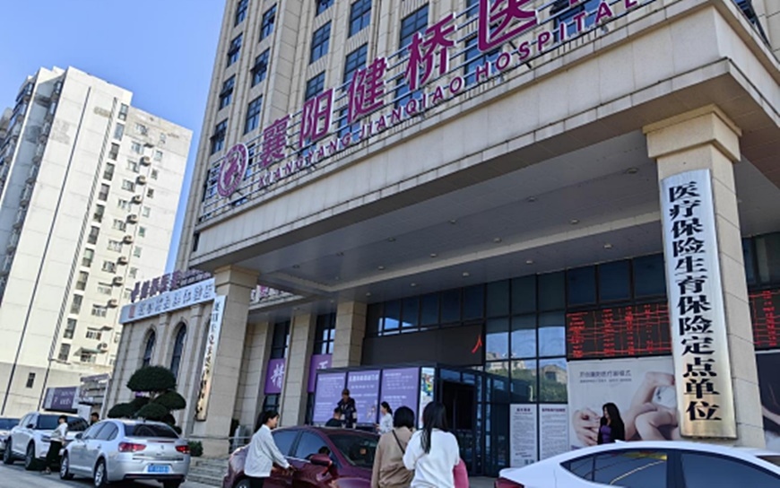 Nhiều bệnh viện ở Trung Quốc bị phát giác bán giấy chứng sinh- Ảnh 2.