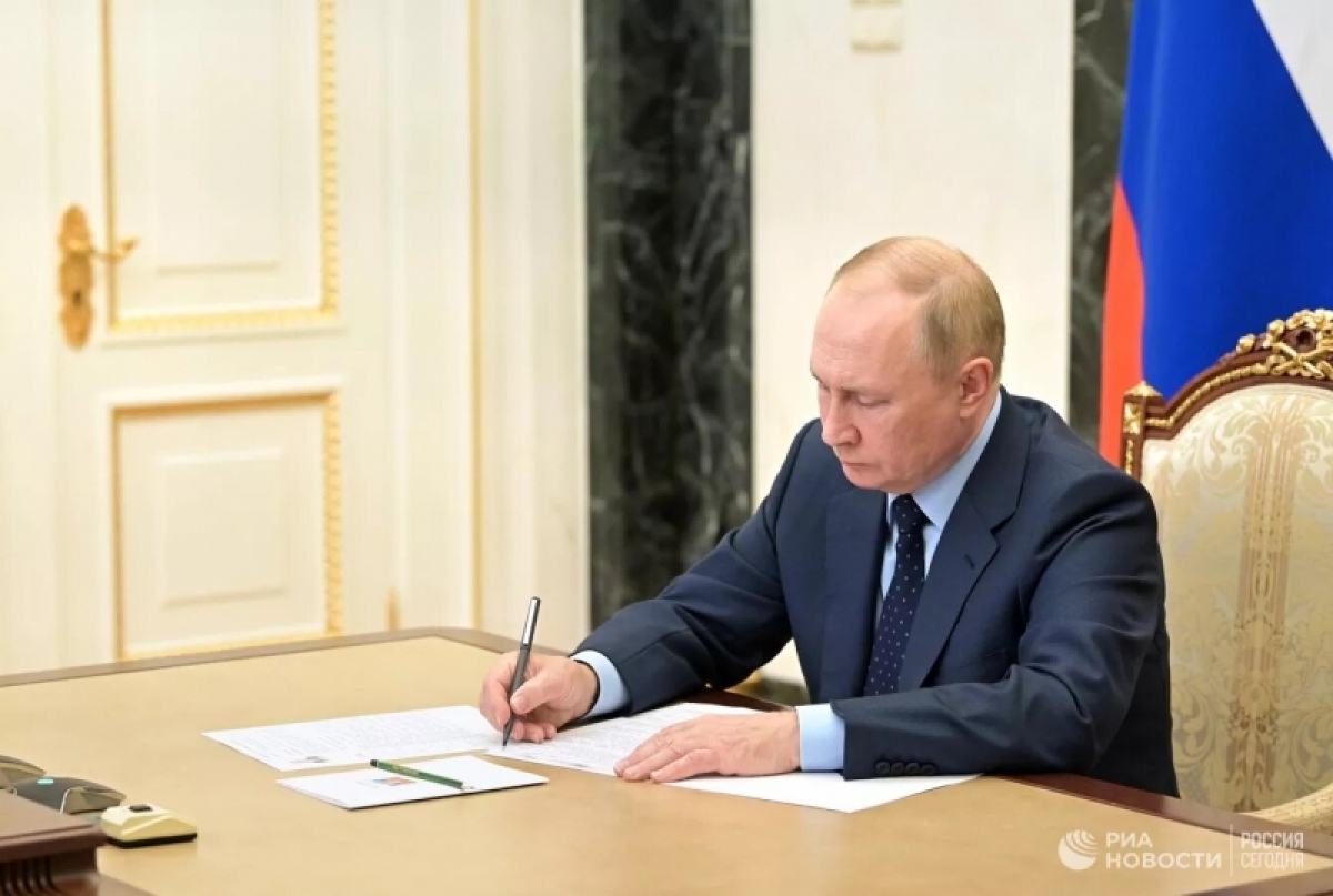 Tổng thống Putin ký luật đình chỉ sự tham gia của Nga trong hiệp ước START - Ảnh 1.
