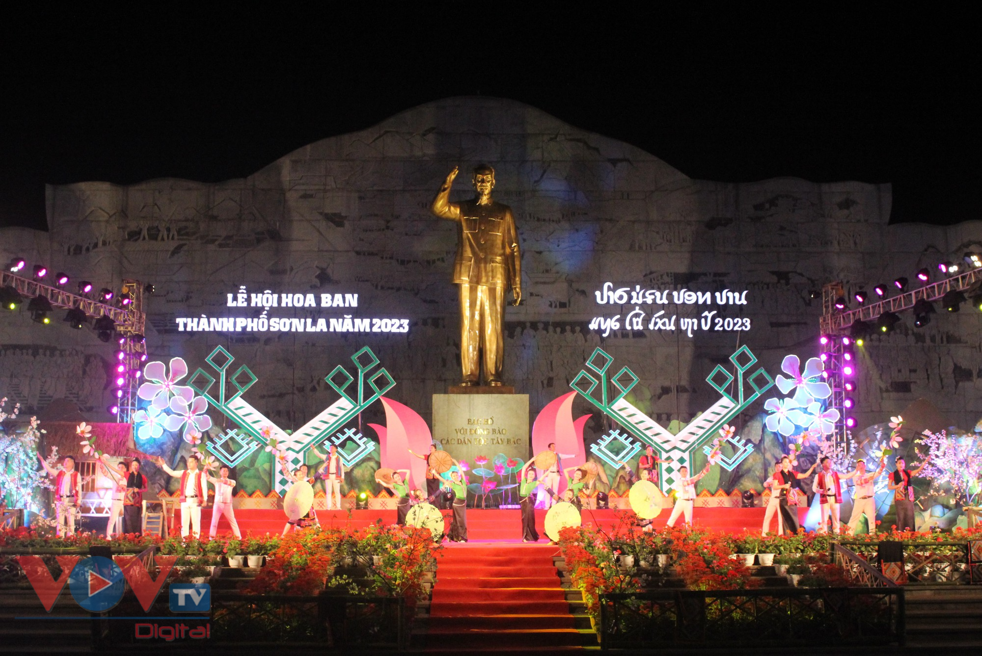 Mùa hoa ban thành phố Sơn La năm 2023 chính thức khai hội - Ảnh 1.