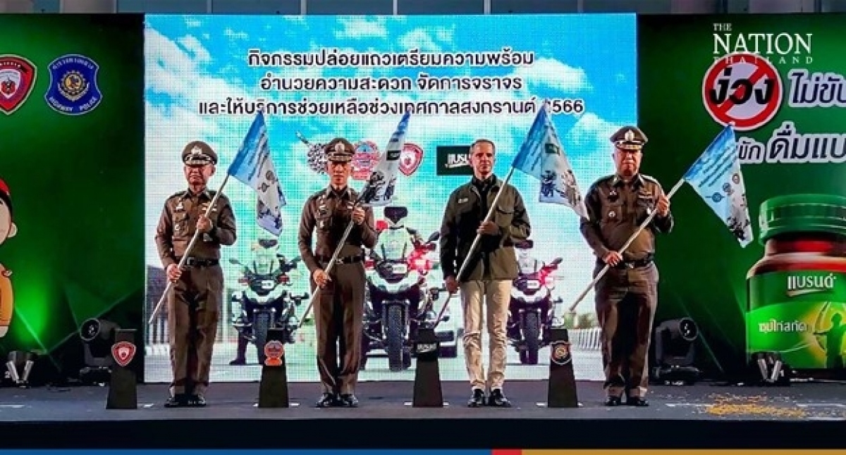 Bangkok triển khai 4.000 cảnh sát đảm bảo an ninh dịp Tết Songkran - Ảnh 1.