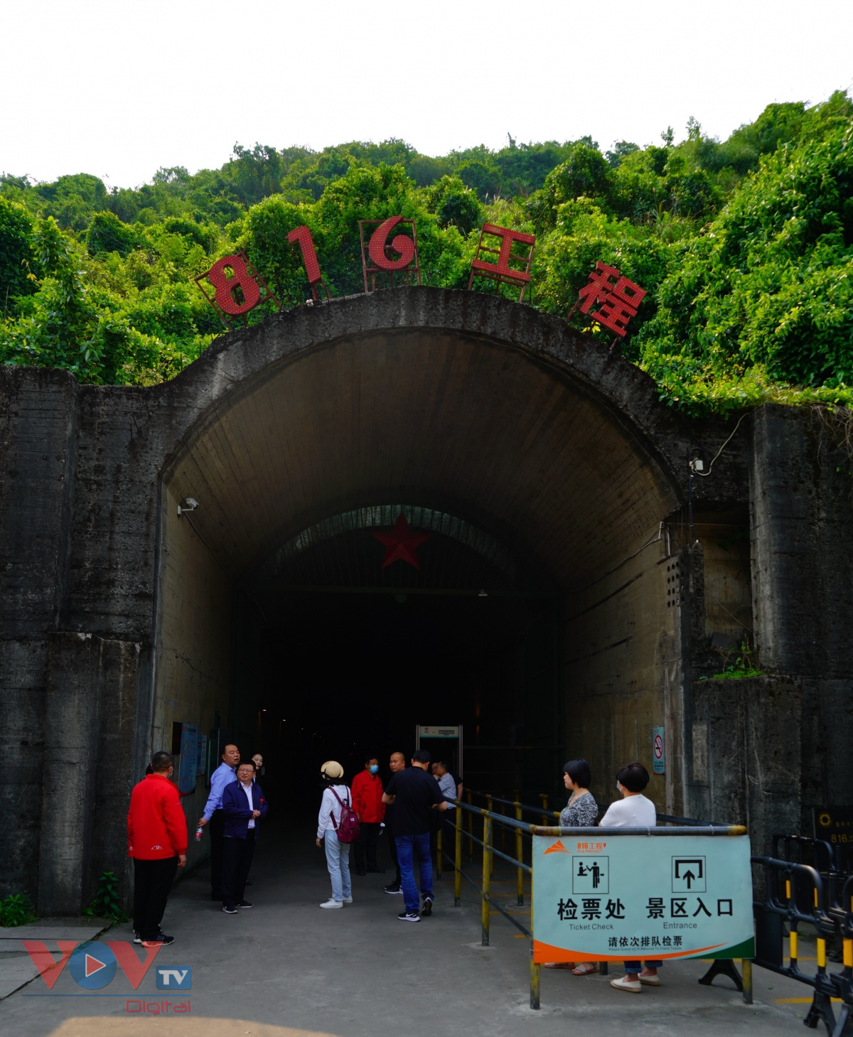 Bên trong Công trình 816 - nơi từng là căn cứ hạt nhân tuyệt mật của Trung Quốc - Ảnh 1.