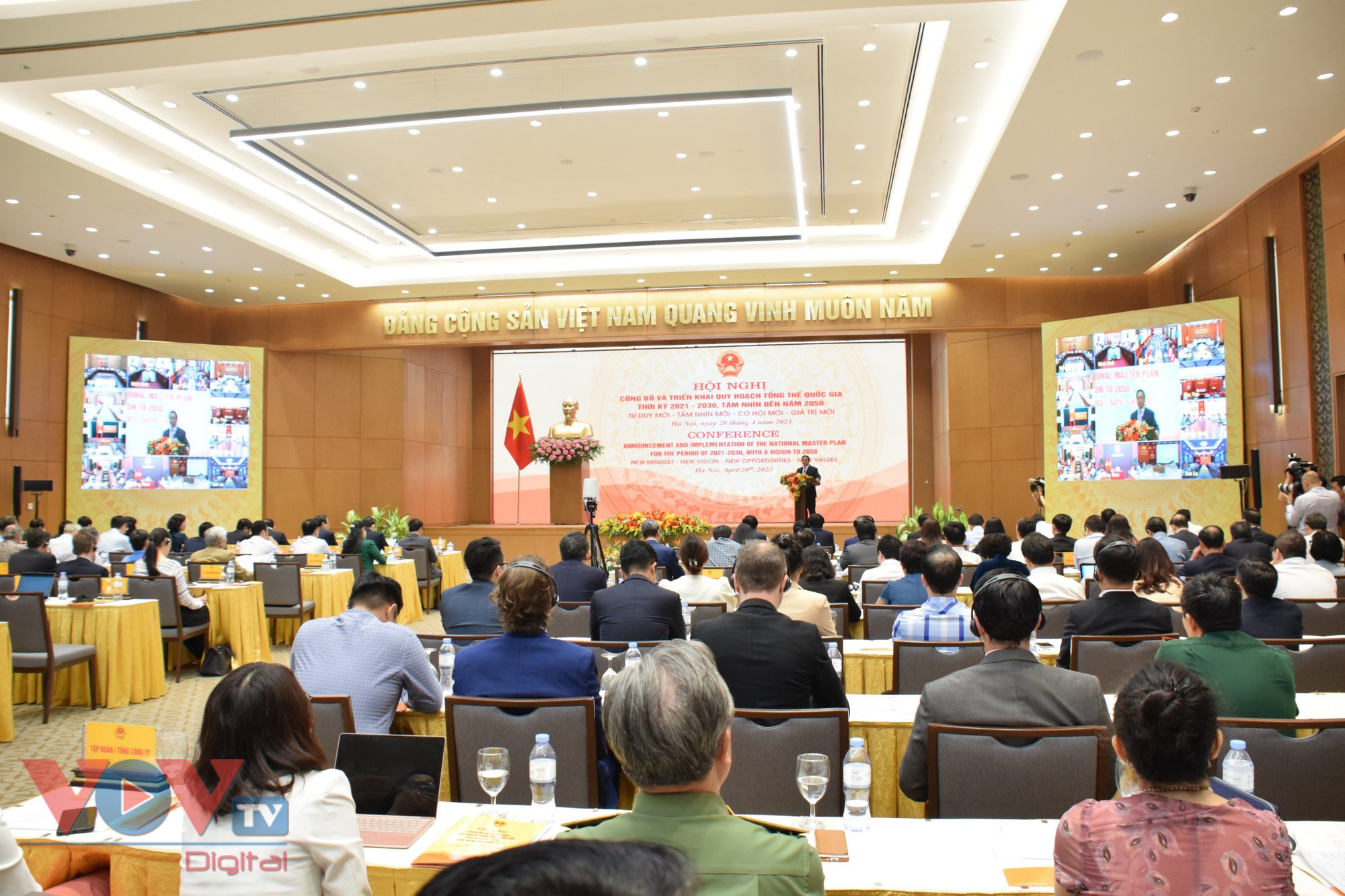 Thủ tướng Phạm Minh Chính chủ trì Hội nghị công bố và triển khai Quy hoạch tổng thể quốc gia - Ảnh 2.