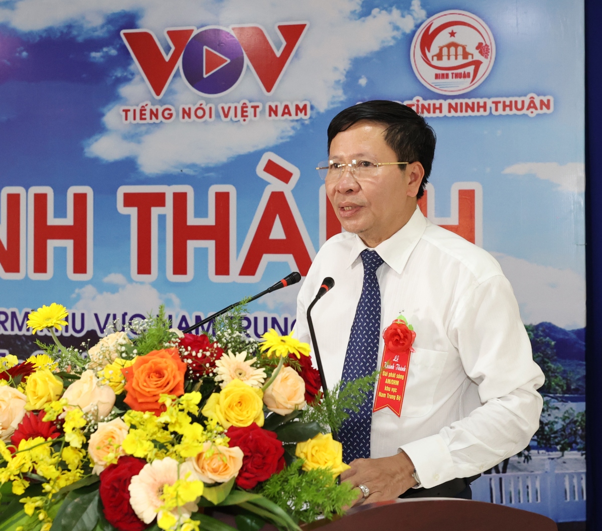 Chủ tịch nước dự Lễ khánh thành Đài phát sóng Nam Trung bộ, Đài TNVN - Ảnh 2.
