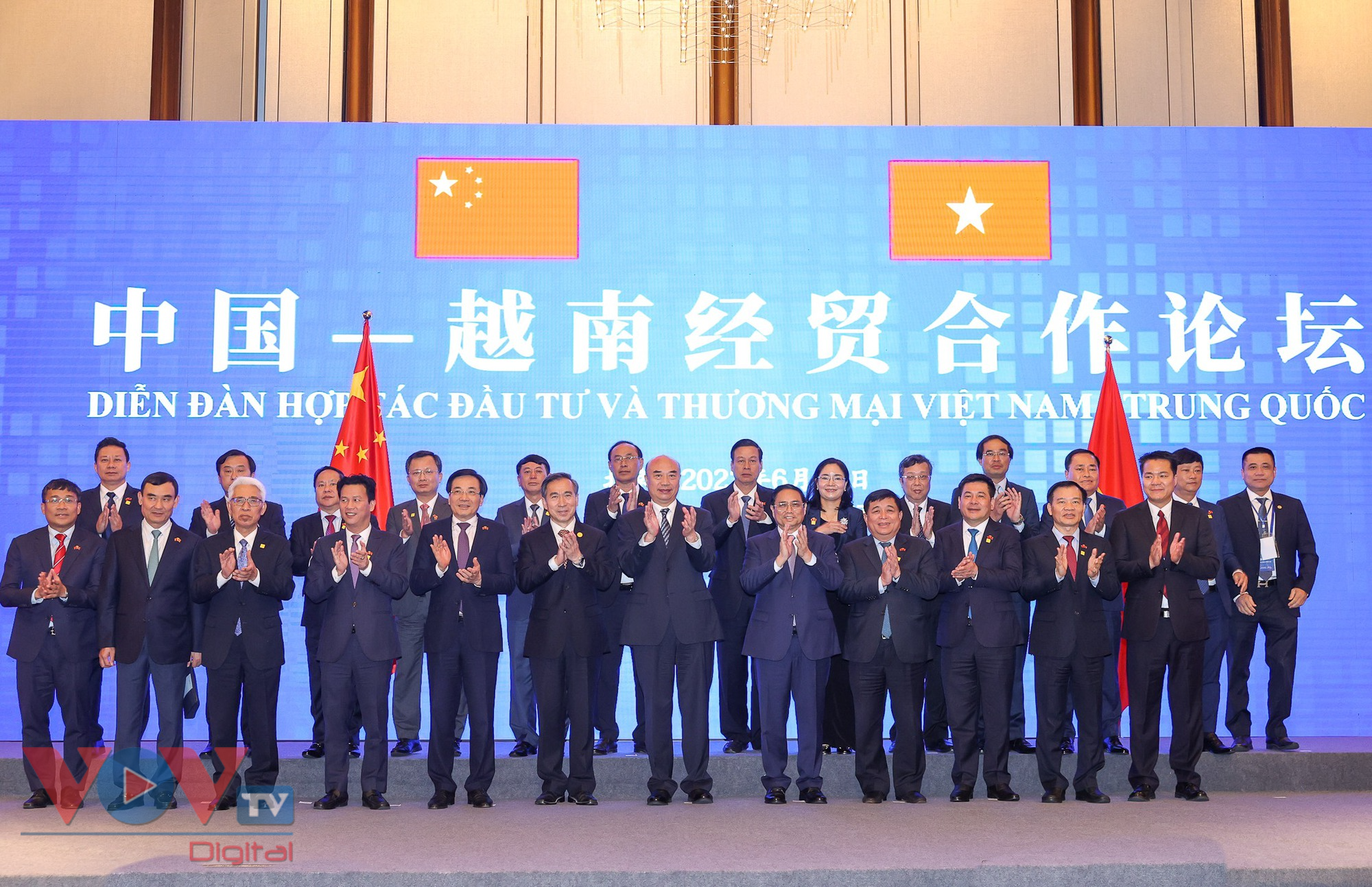Thủ tướng Phạm Minh Chính dự Diễn đàn Hợp tác đầu tư và thương mại Việt Nam – Trung Quốc - Ảnh 1.