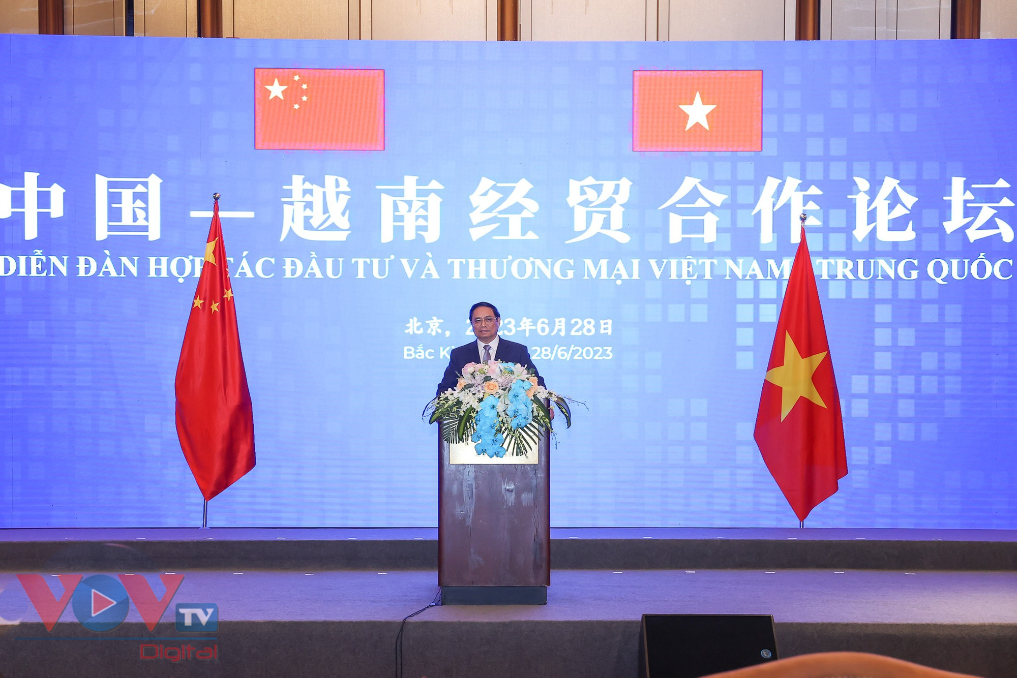 Thủ tướng Phạm Minh Chính dự Diễn đàn Hợp tác đầu tư và thương mại Việt Nam – Trung Quốc - Ảnh 6.
