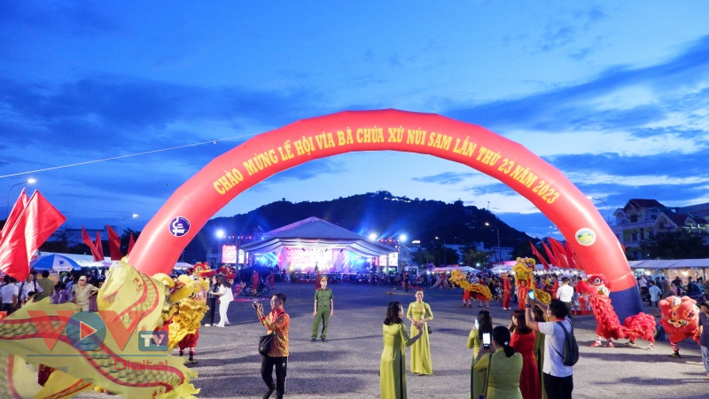 An Giang khai mạc Lễ hội cấp quốc gia Vía Bà Chúa Xứ núi Sam năm 2023 - Ảnh 1.