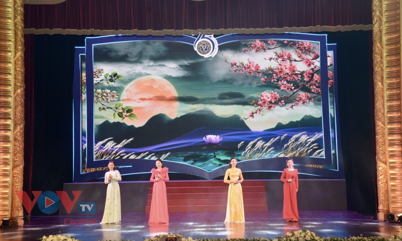 Tổng Bí thư Nguyễn Phú Trọng dự lễ kỉ niệm 75 năm thành lập Liên hiệp các Hội VHNT Việt Nam - Ảnh 6.