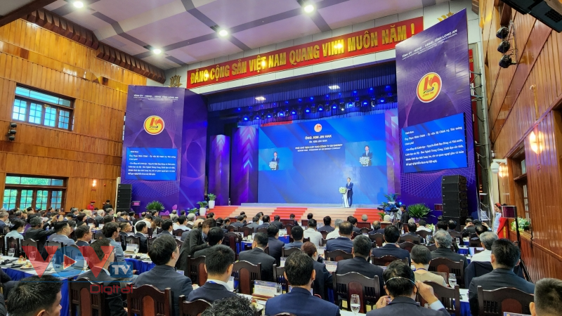 Thủ tướng Chính phủ Phạm Minh Chính dự Hội nghị công bố Quy hoạch và XTĐT tỉnh Long An - Ảnh 4.