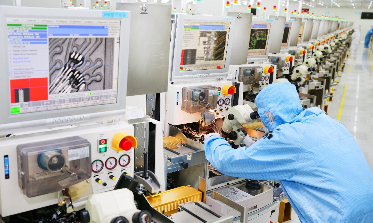 Trung Quốc kiểm soát xuất khẩu nguyên liệu sản xuất chip &quot;là bước đầu&quot;? - Ảnh 1.