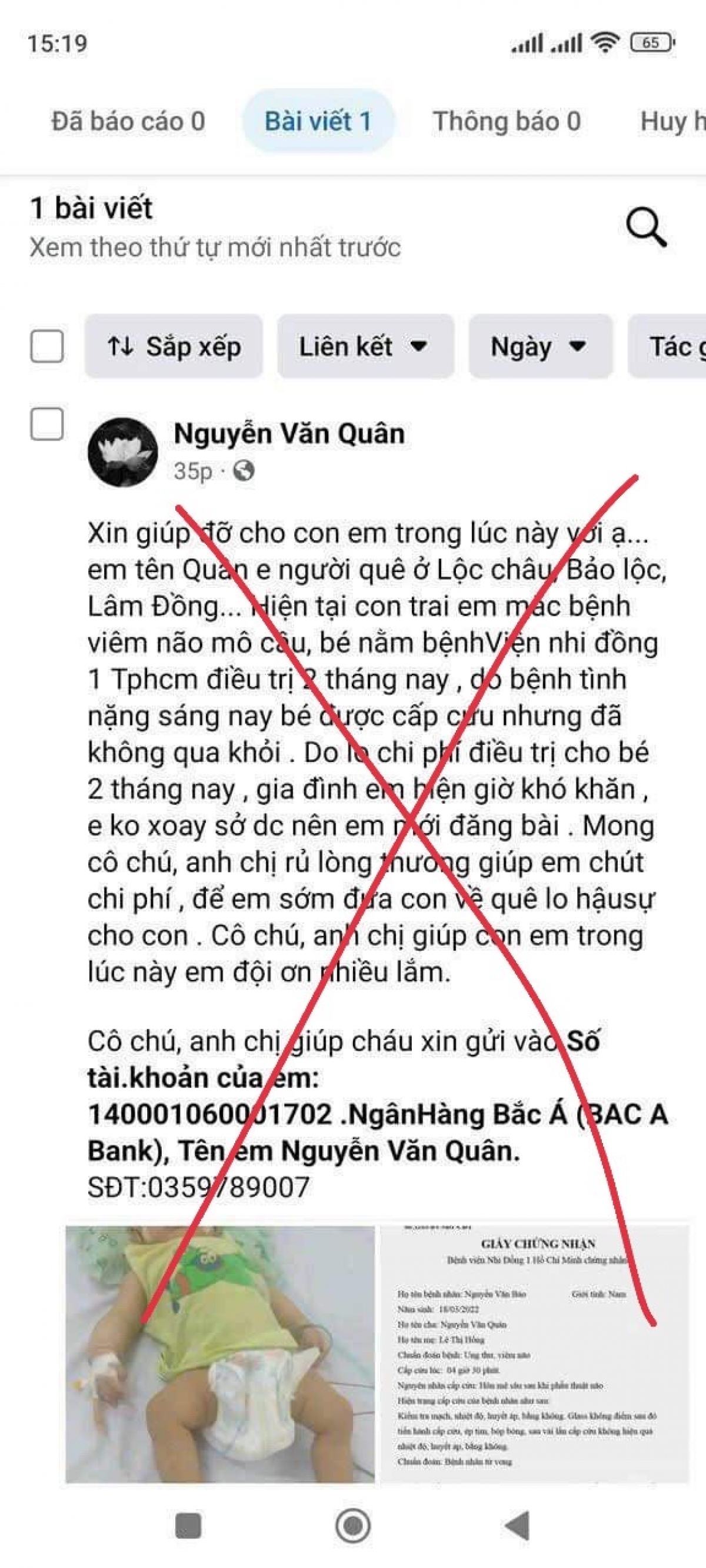 Bệnh viện Nhi đồng 1 TP.HCM lại bị giả mạo giấy kêu gọi từ thiện - Ảnh 1.