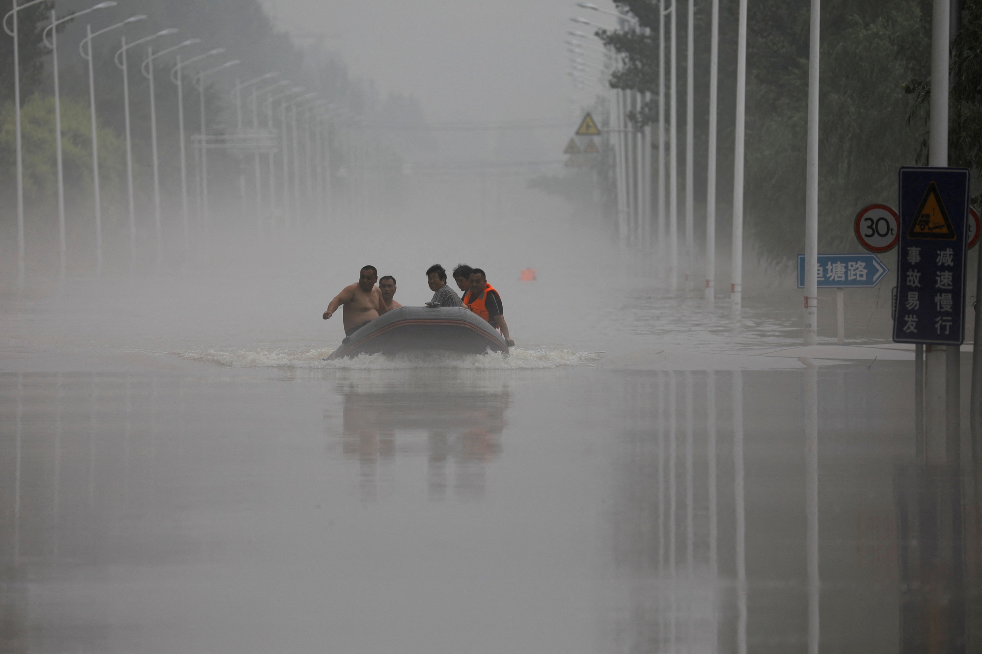 2023-08-06T030350Z_2061389527_RC28G2AL1UN5_RTRMADP_3_ASIA-WEATHER-CHINA-ANGER.JPG