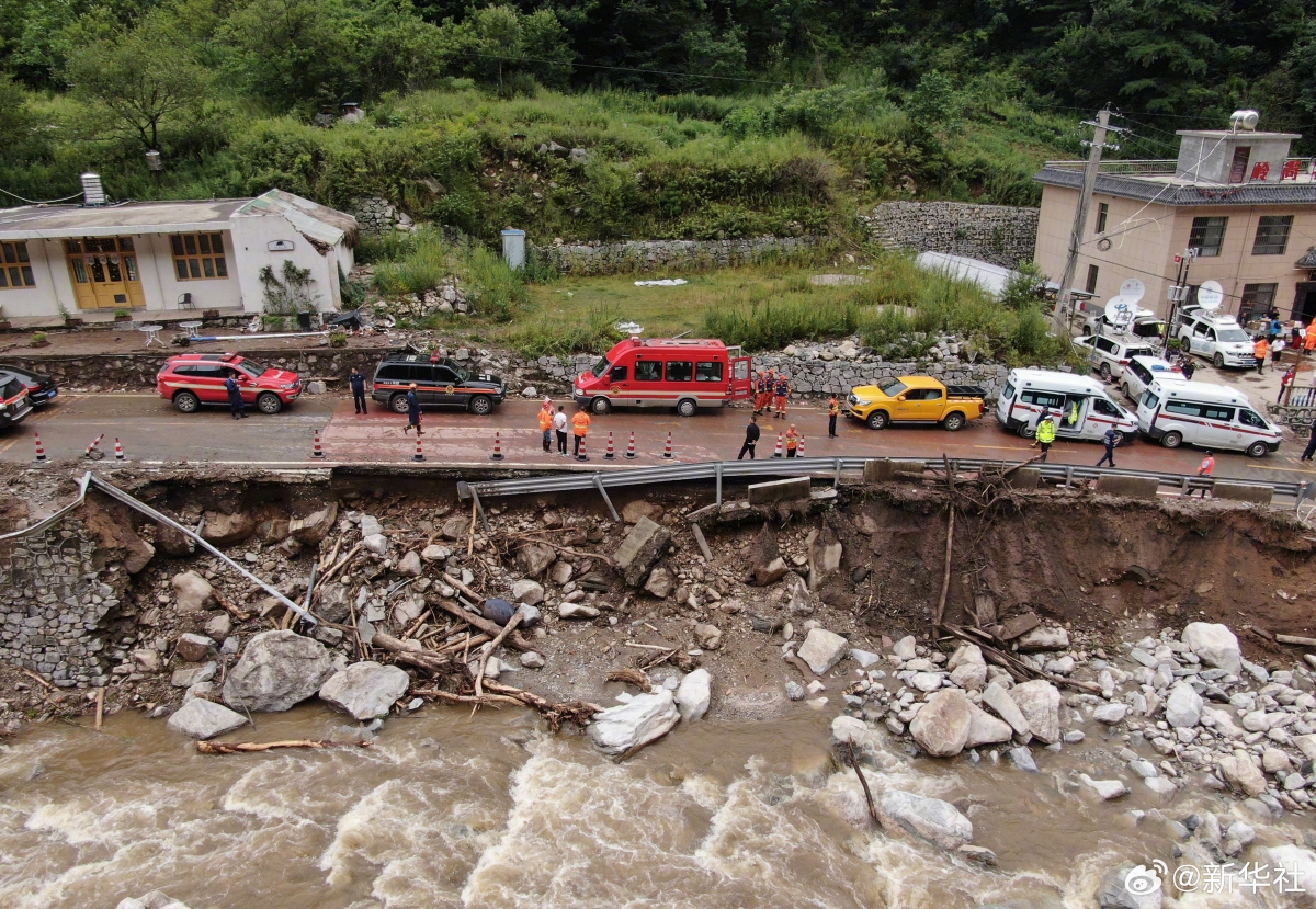27 người thiệt mạng và mất tích do mưa lũ ở Tây An (Trung Quốc) - Ảnh 1.