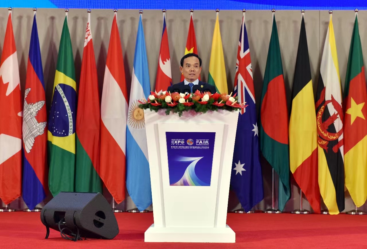 Phó Thủ tướng Trần Lưu Quang phát biểu tại Lễ khai mạc Hội chợ Trung Quốc - Nam Á lần thứ 7 và Hội chợ Côn Minh lần thứ 27.jpg