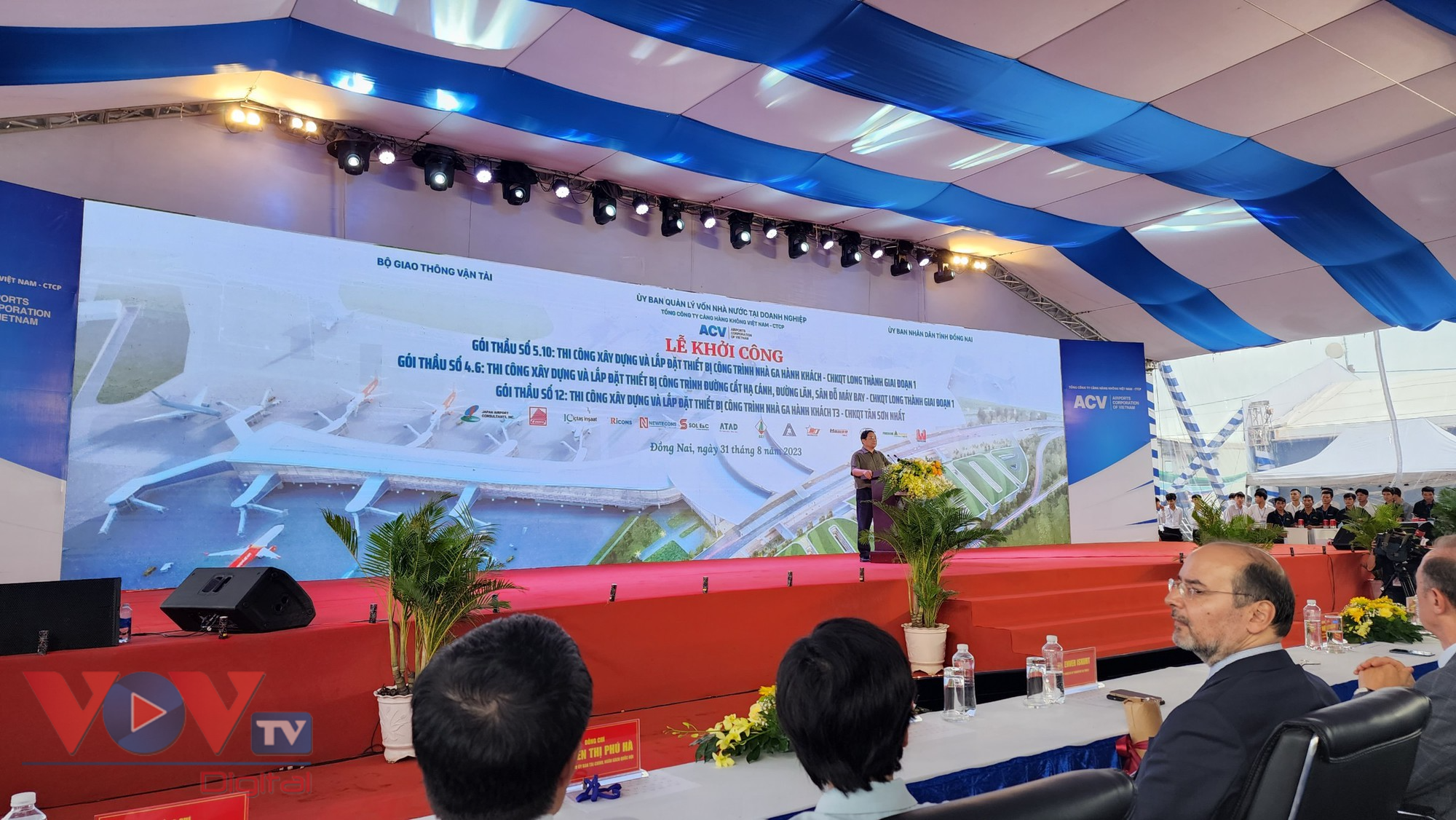 Thủ tướng Phạm Minh Chính dự lễ khởi công Cảng hàng không quốc tế Long Thành và Nhà ga T3 Cảng hàng không quốc tế Tân Sơn Nhất  - Ảnh 1.