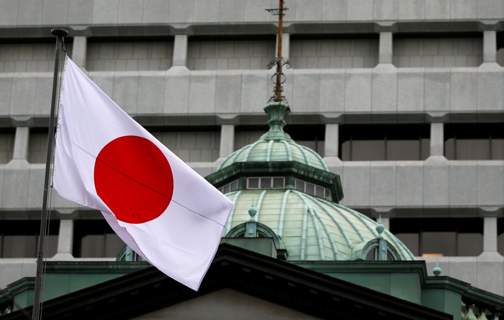 Nhật Bản họp Quốc hội bất thường vào ngày 20/10 - Ảnh 1.