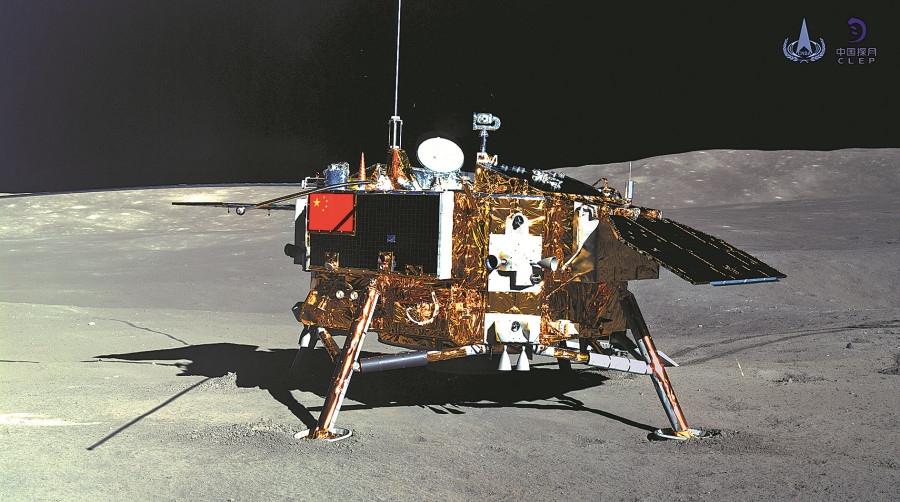 Trung Quốc dự kiến thực hiện sứ mệnh Mặt Trăng Hằng Nga-6 vào năm 2024 - Ảnh 1.