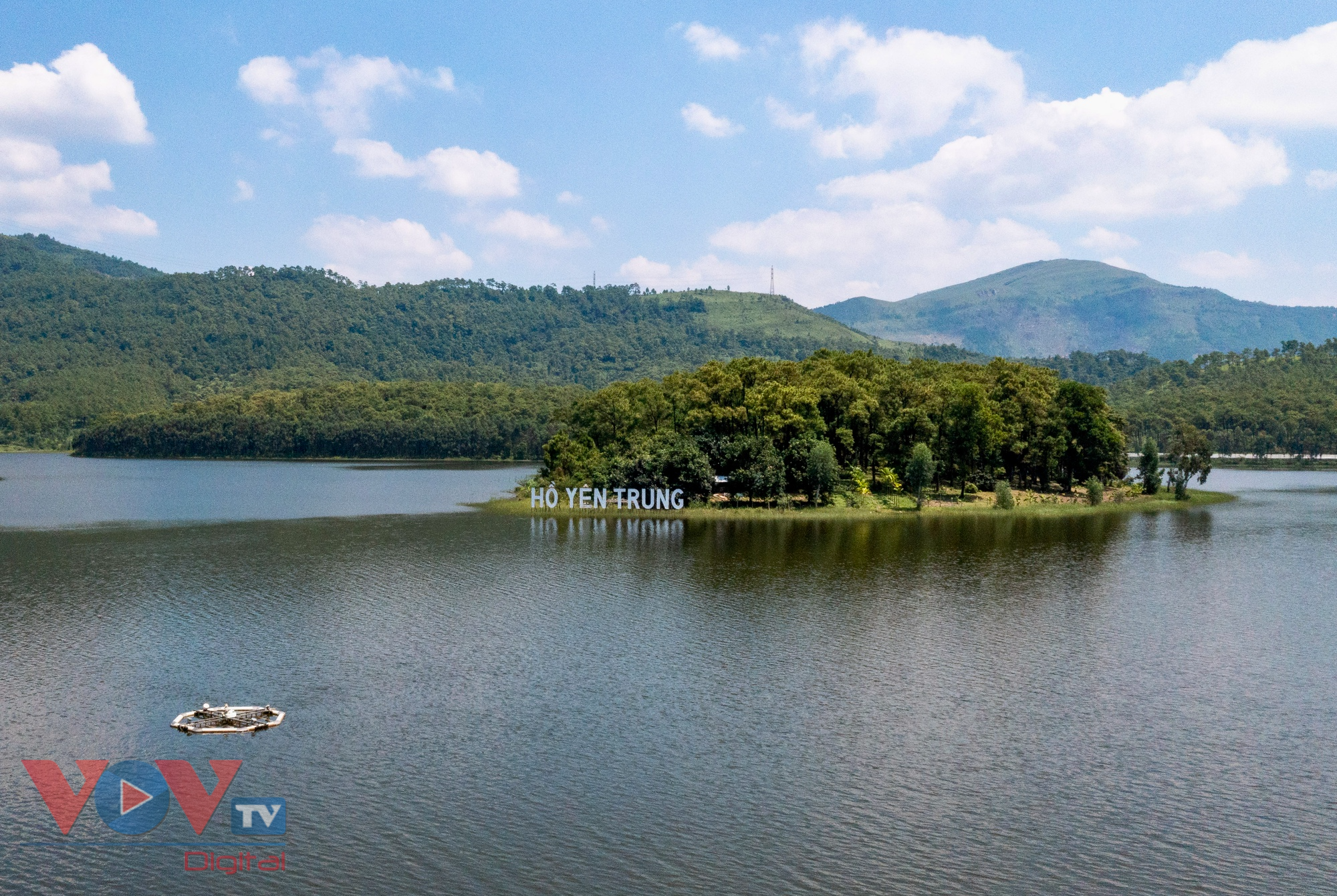 Hồ Yên Trung: Tiềm năng phát triển du lịch dưới tán rừng - Ảnh 1.