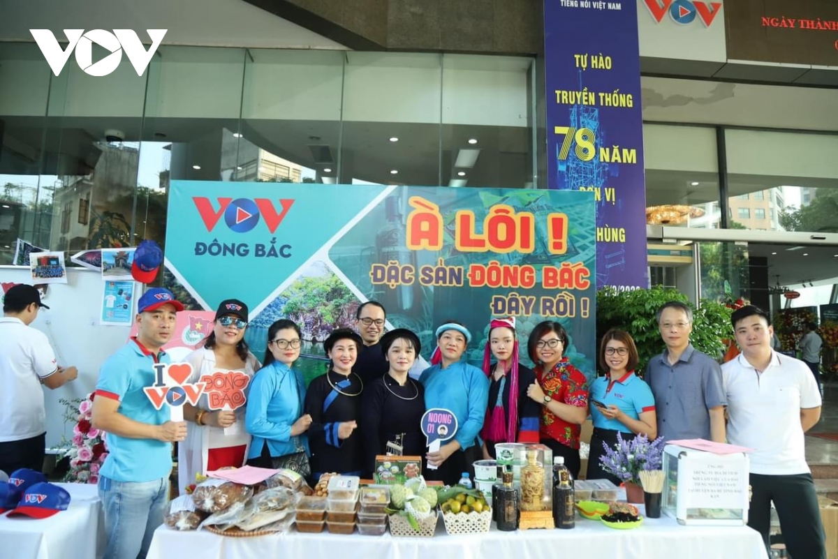 Tưng bừng Hội chợ kỷ niệm 78 năm thành lập Đài Tiếng nói Việt Nam - Ảnh 11.