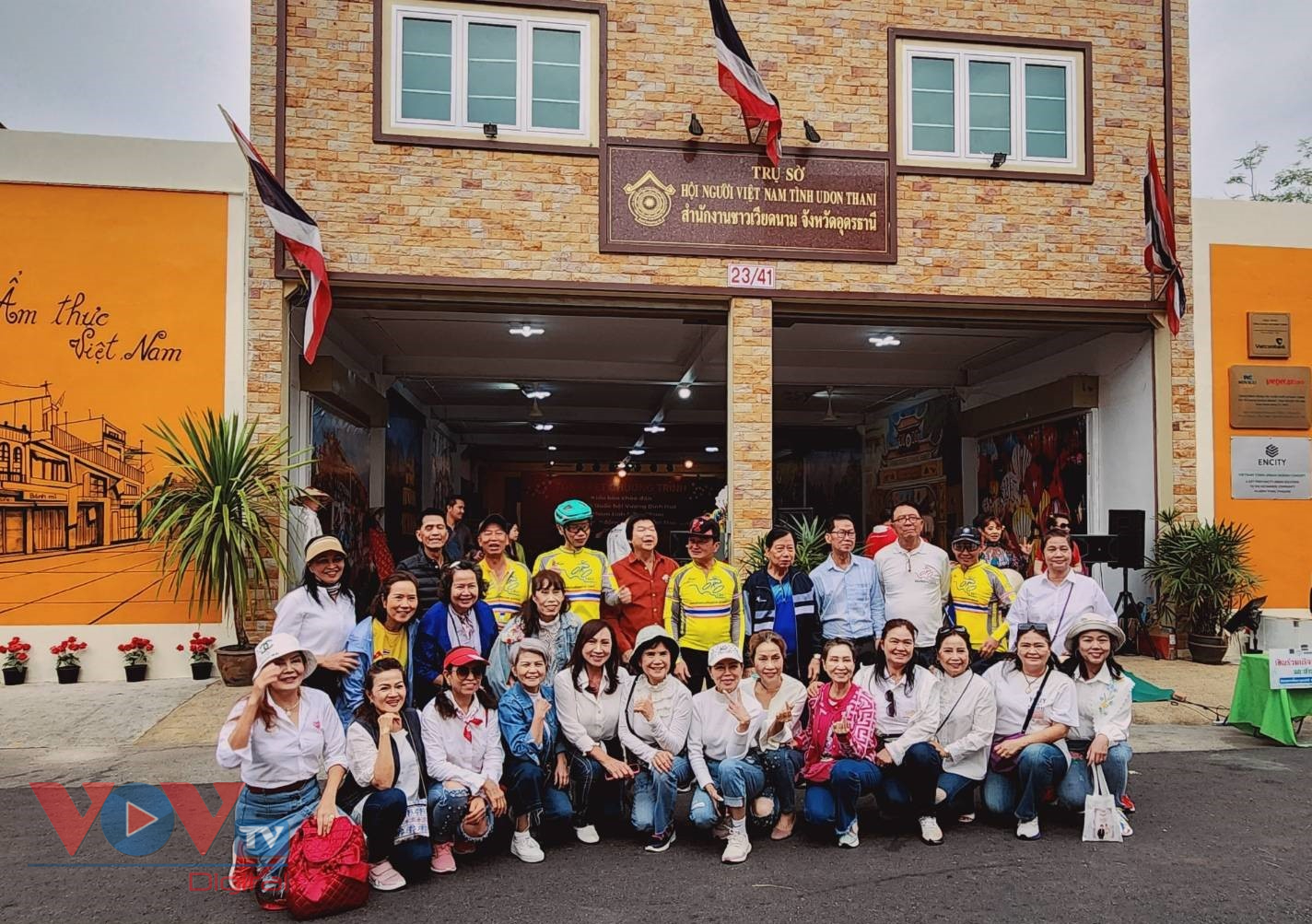 Xuân về trên Phố Việt Nam đầu tiên trên thế giới ở Udon Thani, Đông Bắc Thái Lan- Ảnh 1.