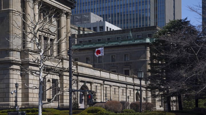 Nhật Bản chấm dứt chính sách lãi suất âm cuối cùng trên thế giới- Ảnh 1.