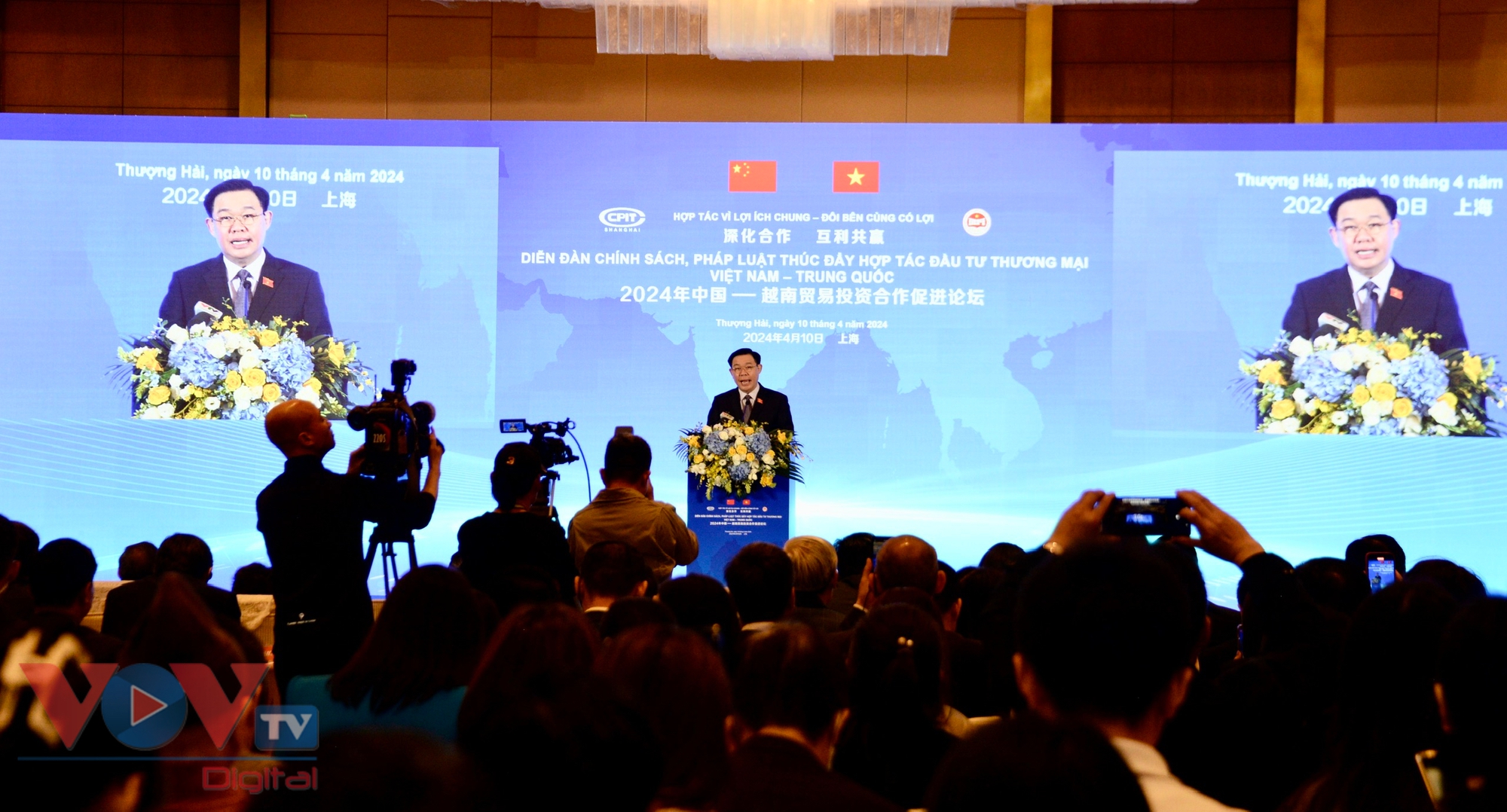 Chủ tịch Quốc hội dự Diễn đàn Chính sách pháp luật về thúc đẩy hợp tác đầu tư và thương mại Việt Nam - Trung Quốc- Ảnh 1.