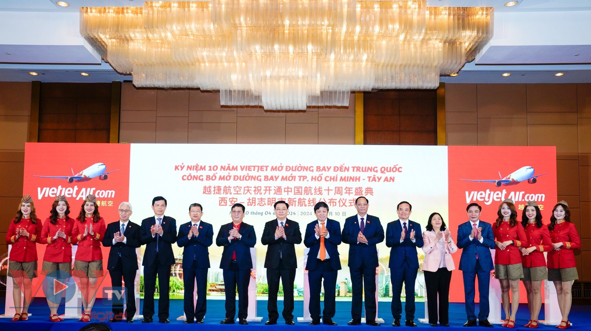 Chủ tịch Quốc hội dự Diễn đàn Chính sách pháp luật về thúc đẩy hợp tác đầu tư và thương mại Việt Nam - Trung Quốc- Ảnh 4.