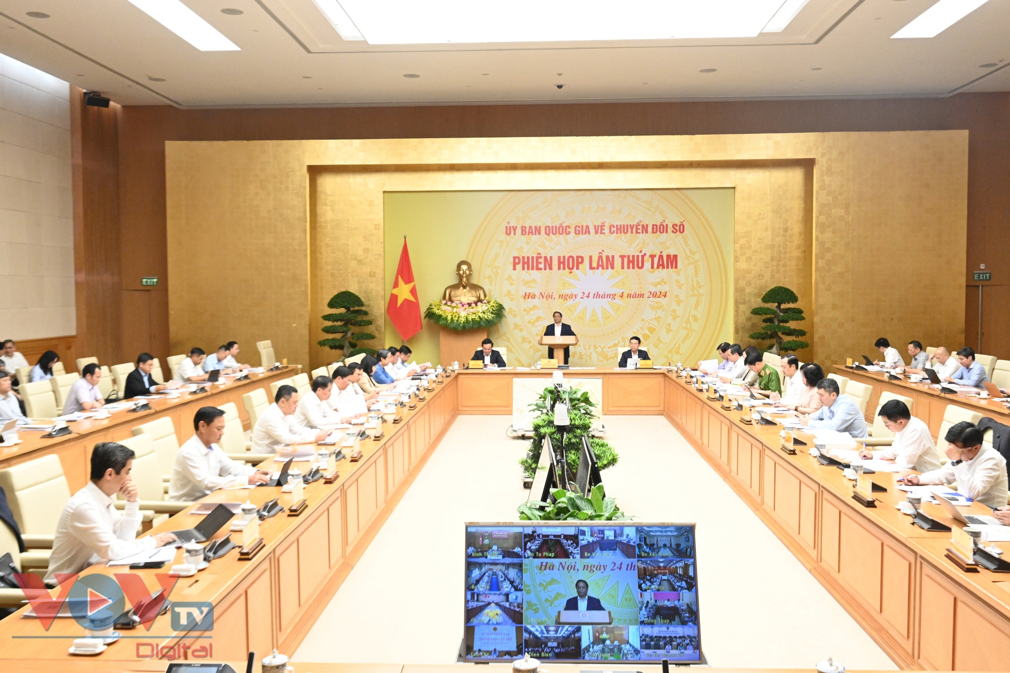 Thủ tướng Phạm Minh Chính chủ trì Phiên họp lần thứ 8 của Ủy ban Quốc gia về chuyển đổi số- Ảnh 1.