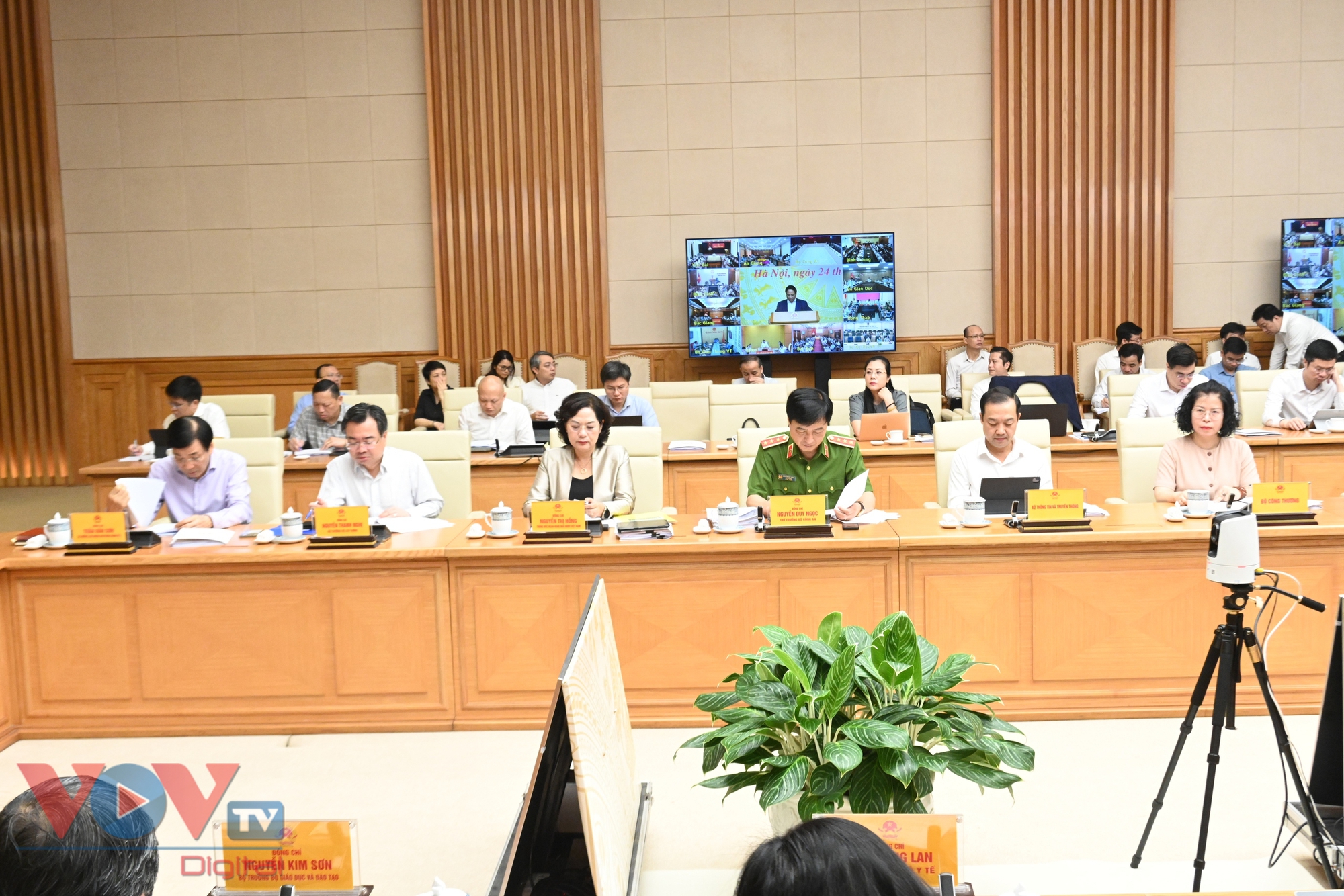 Thủ tướng Phạm Minh Chính chủ trì Phiên họp lần thứ 8 của Ủy ban Quốc gia về chuyển đổi số- Ảnh 4.