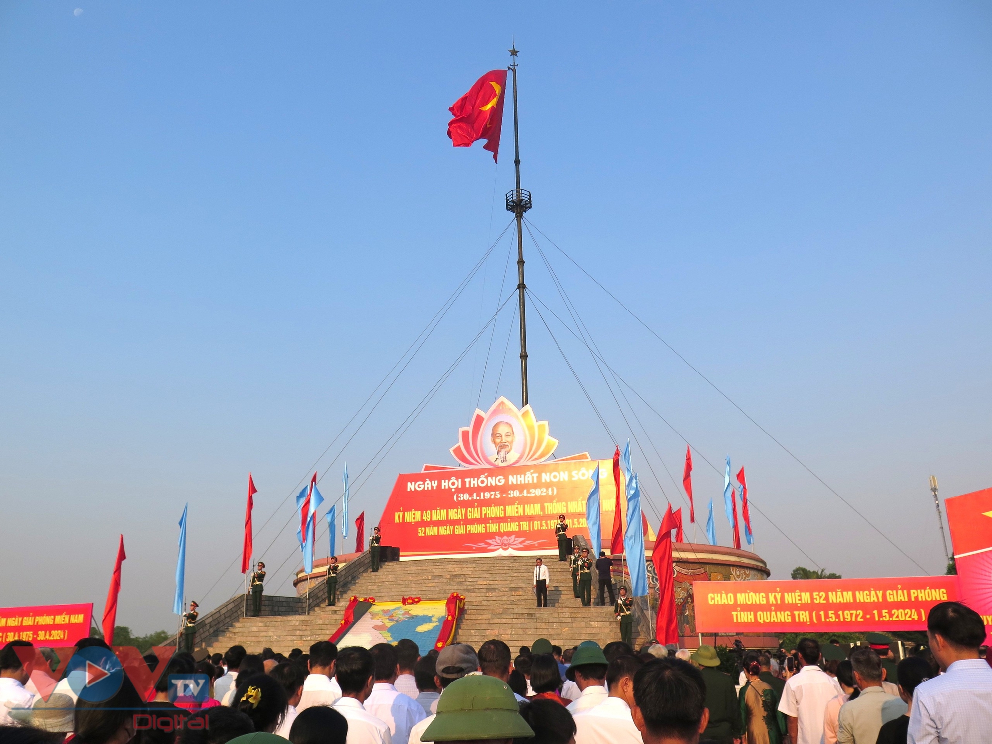 Lễ Thượng cờ Thống nhất non sông tại Đôi bờ Hiền Lương-Bến Hải- Ảnh 3.