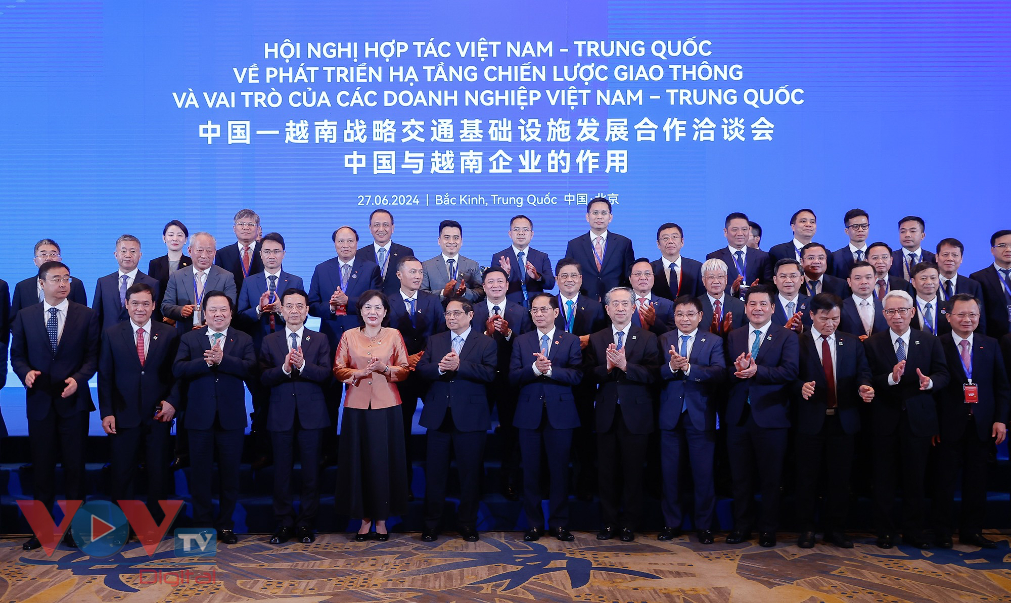 Thủ tướng Phạm Minh Chính kết thúc tốt đẹp chuyến công tác tham dự Hội nghị WEF Đại Liên và làm việc tại Trung Quốc- Ảnh 8.