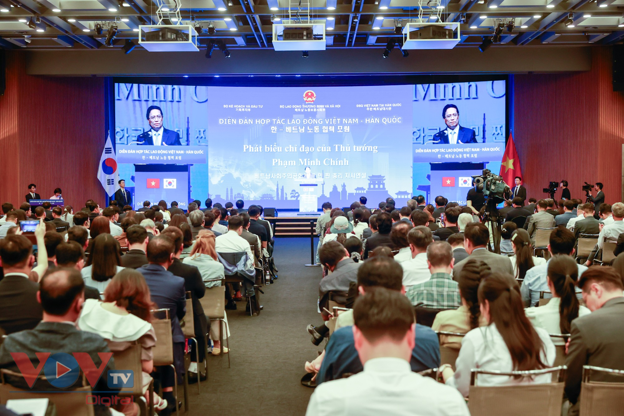 Thủ tướng Phạm Minh Chính dự Diễn đàn hợp tác lao động Việt Nam – Hàn Quốc- Ảnh 2.