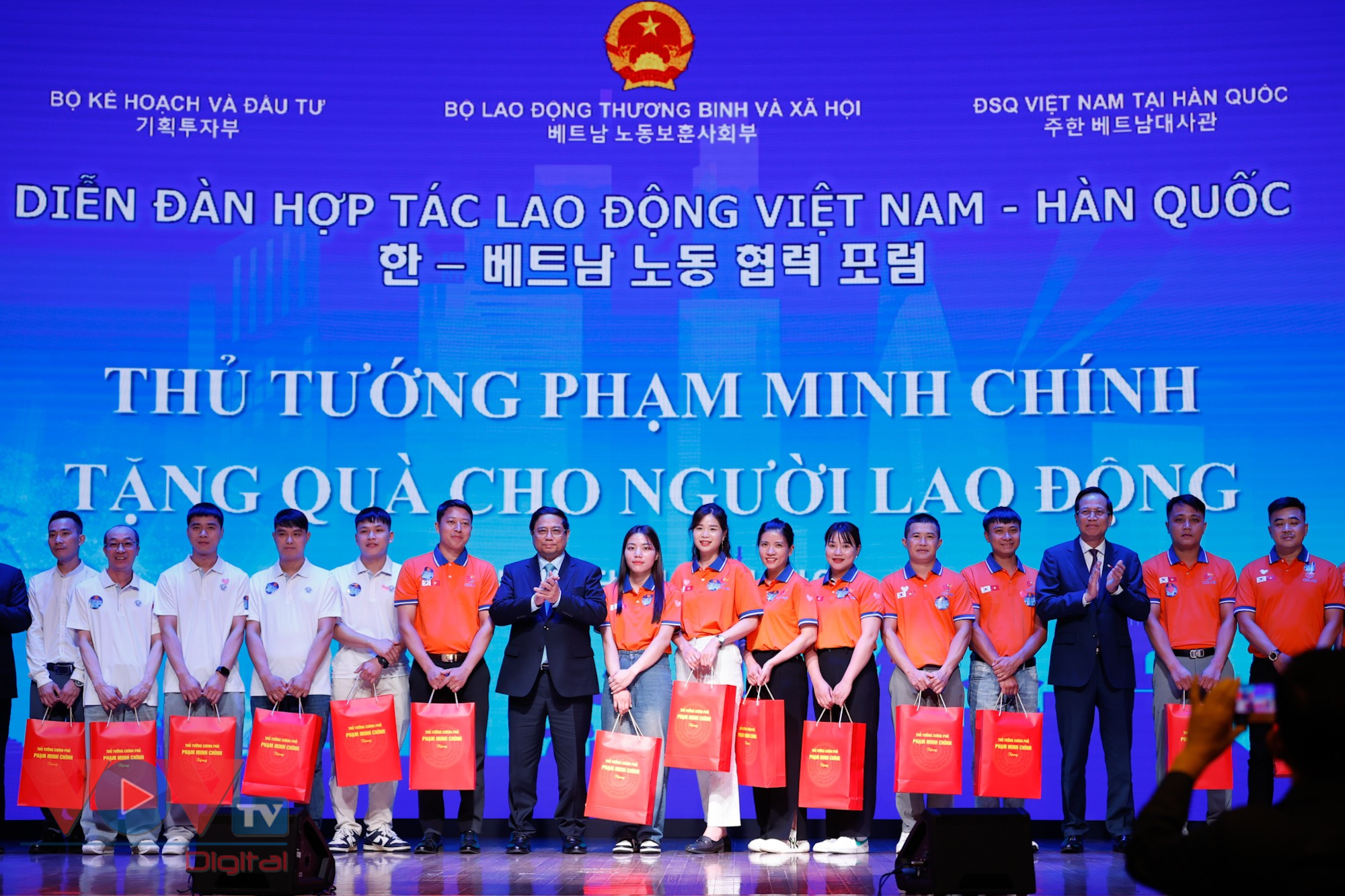 Thủ tướng Phạm Minh Chính dự Diễn đàn hợp tác lao động Việt Nam – Hàn Quốc- Ảnh 3.