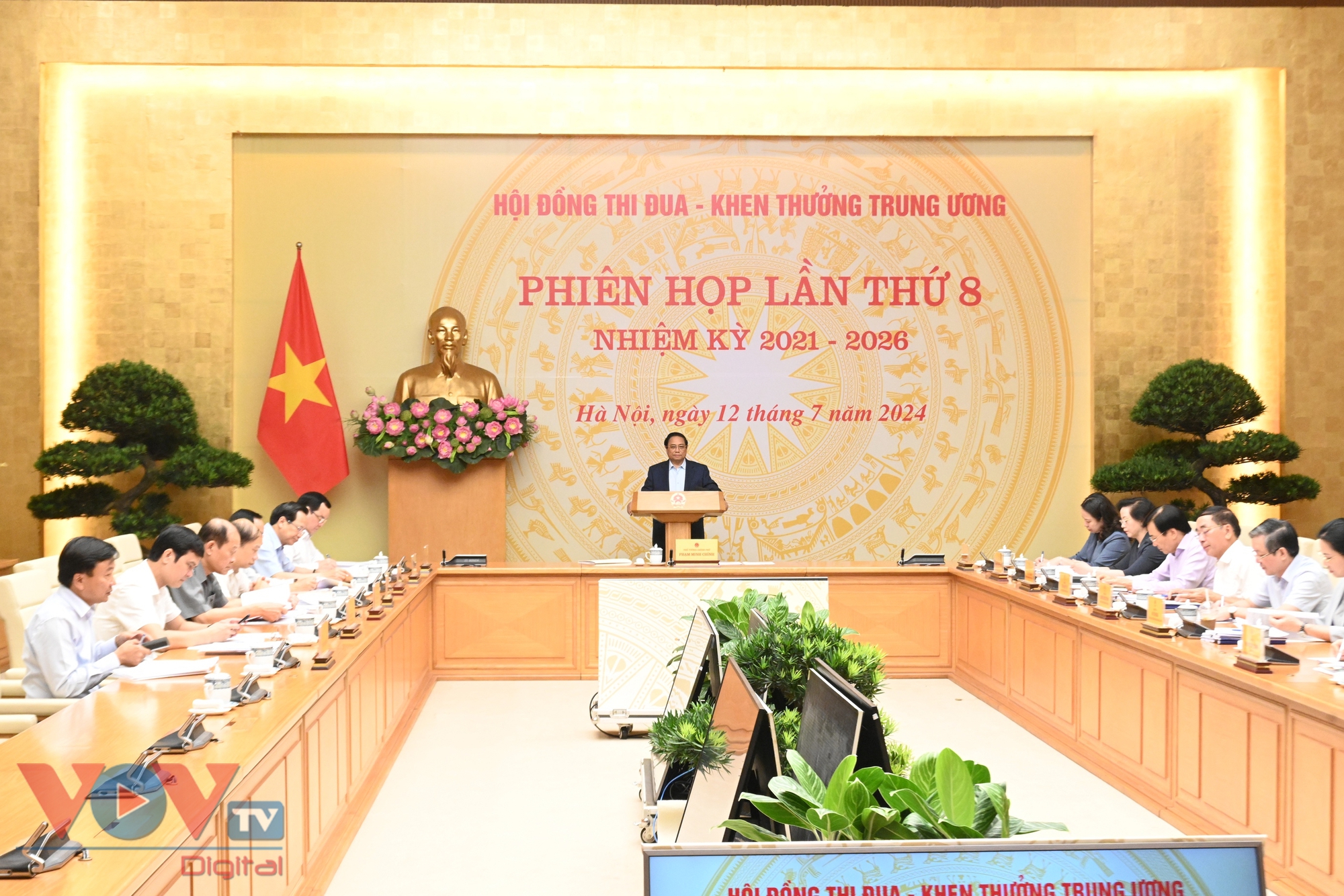 Thủ tướng Phạm Minh Chính chủ trì phiên họp lần thứ 8, Hội đồng thi đua khen thưởng Trung ương- Ảnh 1.