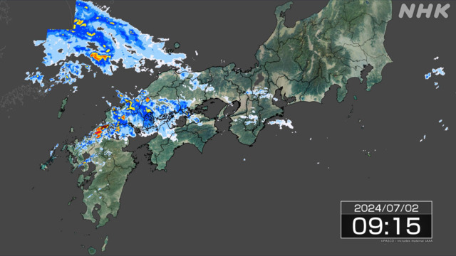 Nhật Bản: Mưa lớn kéo dài trong nhiều ngày khiến hàng chục người bị cô lập do lở đất - Ảnh 2.